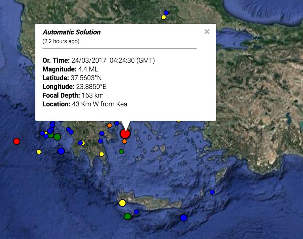 Σεισμός στο Σούνιο τα ξημερώματα