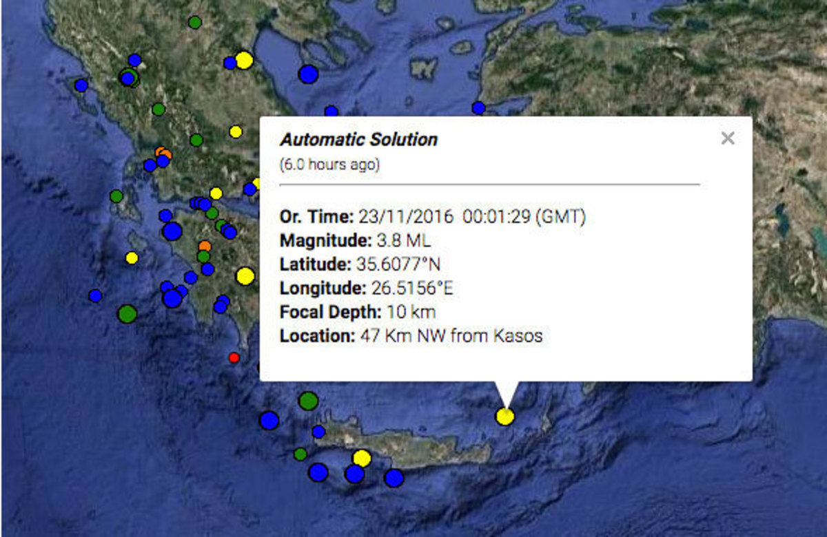 Σεισμός στην Κρήτη