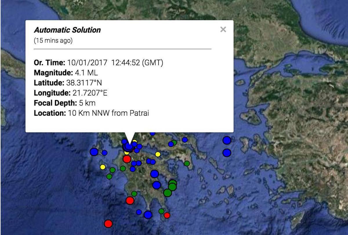 Σεισμός στην Πάτρα – Σεισμική δόνηση και στα Κύθηρα