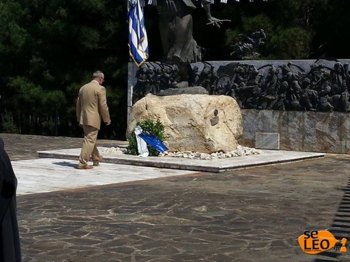ΦΩΤΟ από seleo.gr