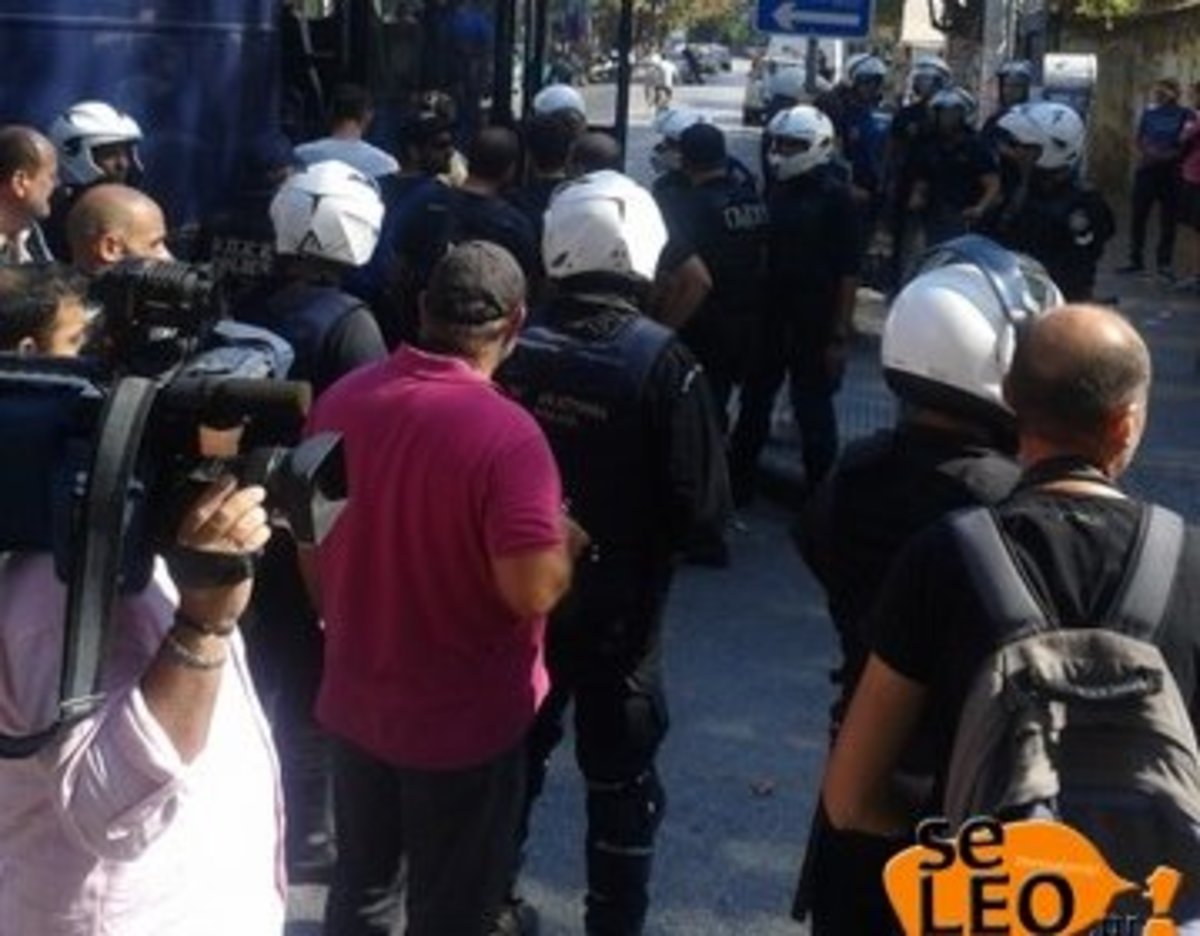 φωτό από seleo.gr