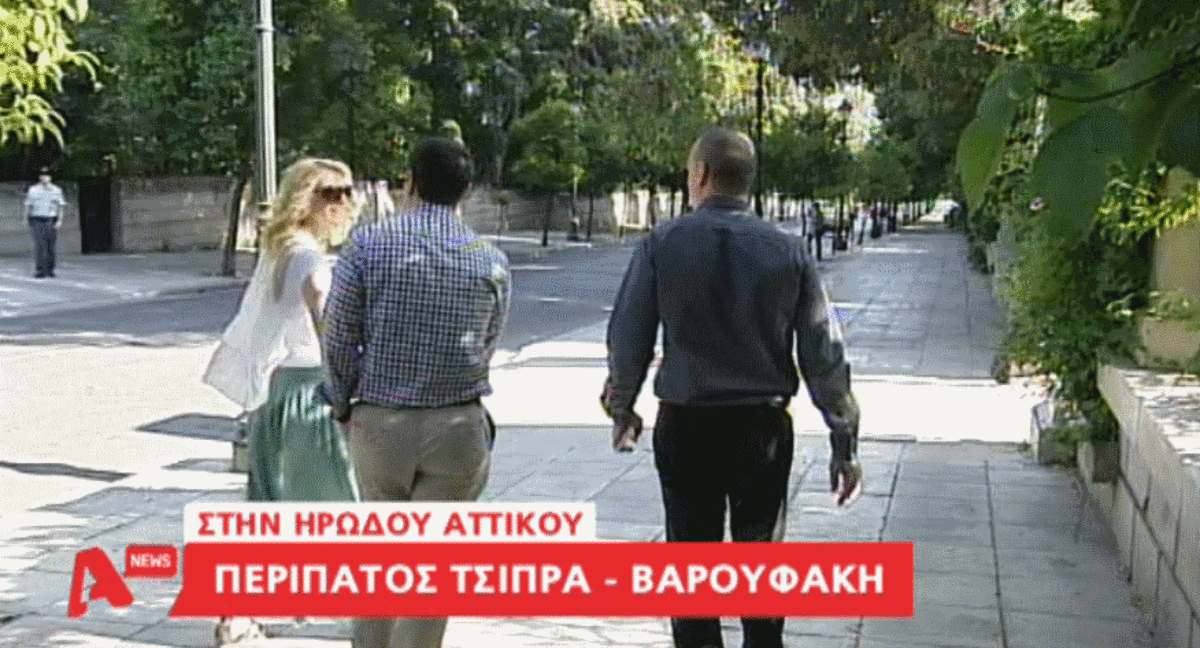 Ήθελαν selfie με Τσίπρα