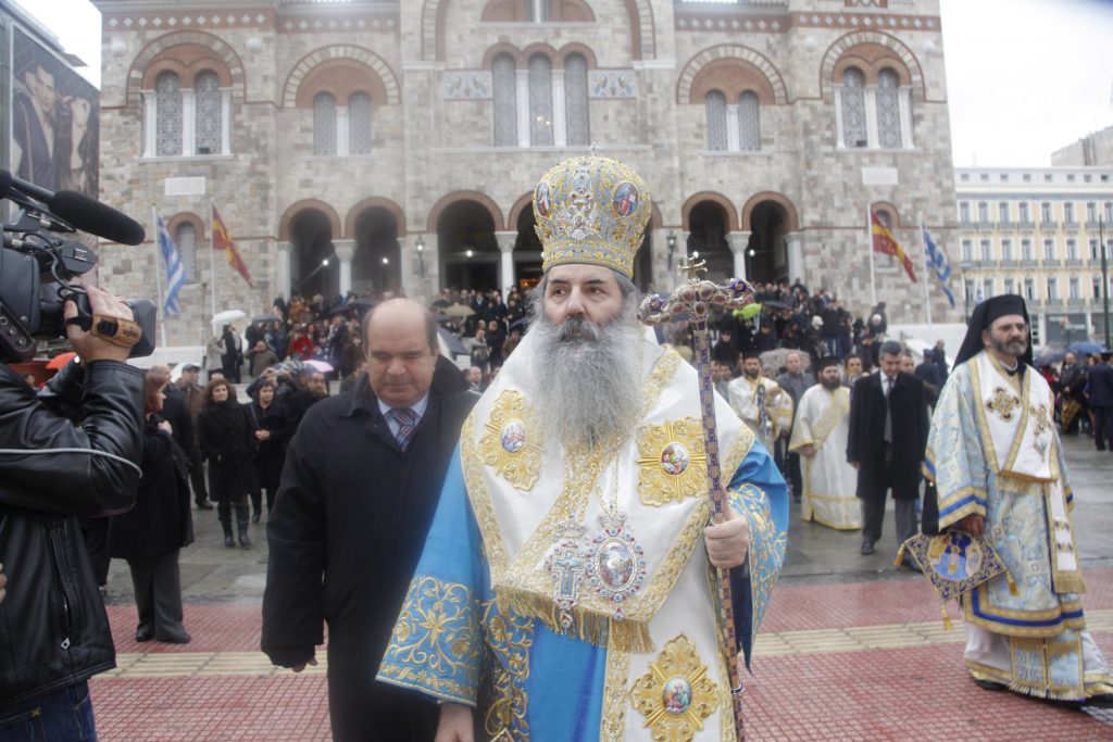 ΦΩΤΟΓΡΑΦΙΑ ΑΡΧΕΙΟΥ