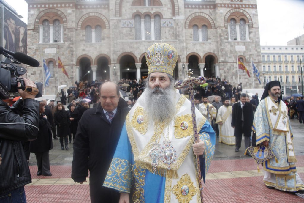 Εξάψαλμος Σεραφείμ κατά Τσίπρα: Είμαστε αλάτι ζωντανό κατά της σήψης και της σαθρότητας!