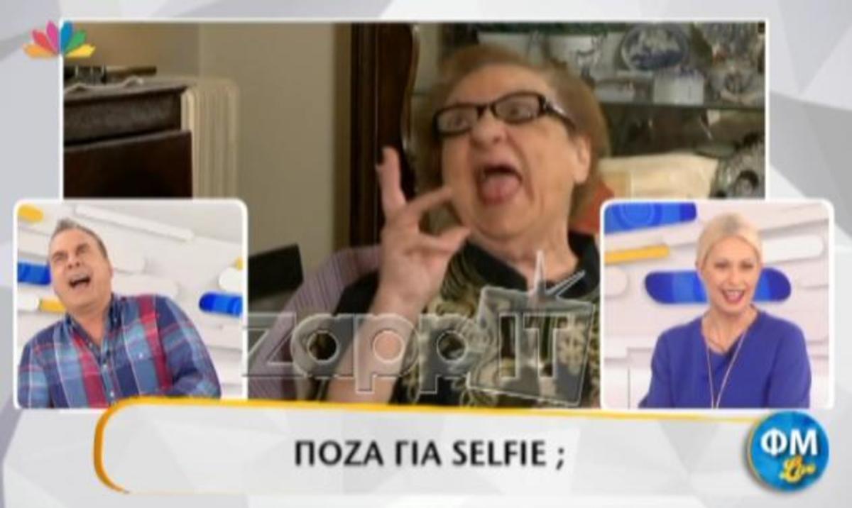 Θα κλάψετε! Η Ροζίτα Σώκου «διέλυσε» το ΦΜ LIVE!
