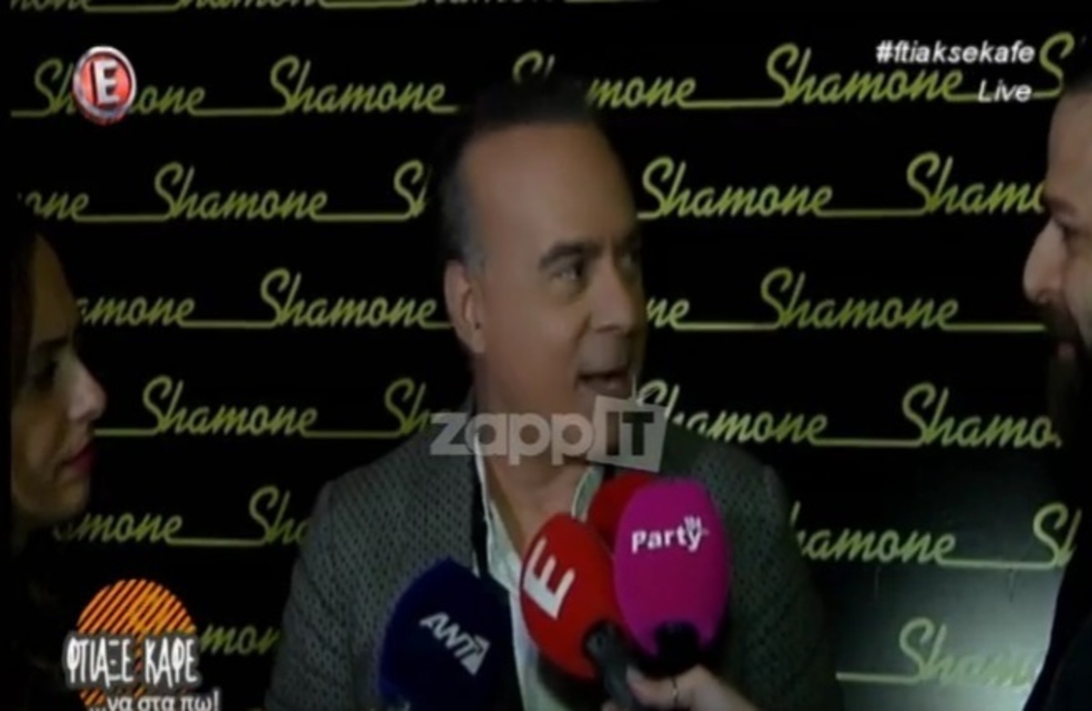 Φώτης Σεργουλόπουλος: «Ο Γιώργος Καπουτζίδης είναι ένας άνθρωπος που…»