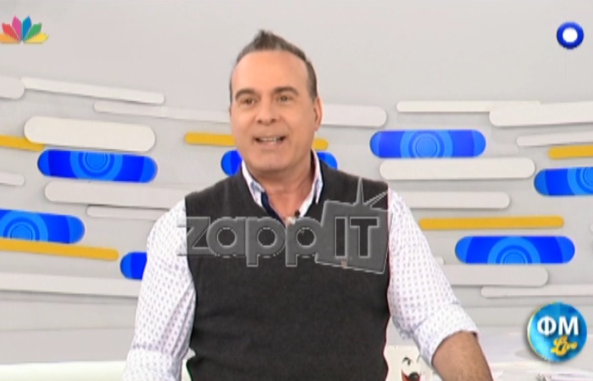 Γιατί δε βγήκε στο ΦΜ η Μαρία Μπακοδήμου;