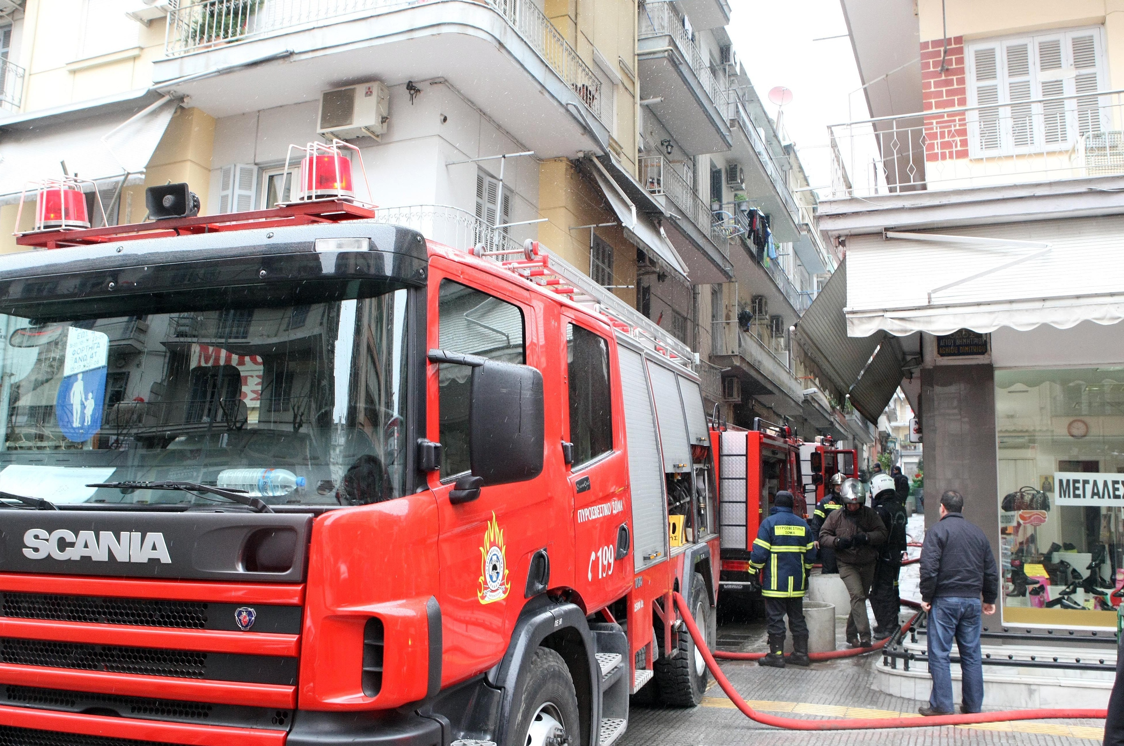 ΦΩΤΟ ΑΡΧΕΙΟΥ EUROKINISSI