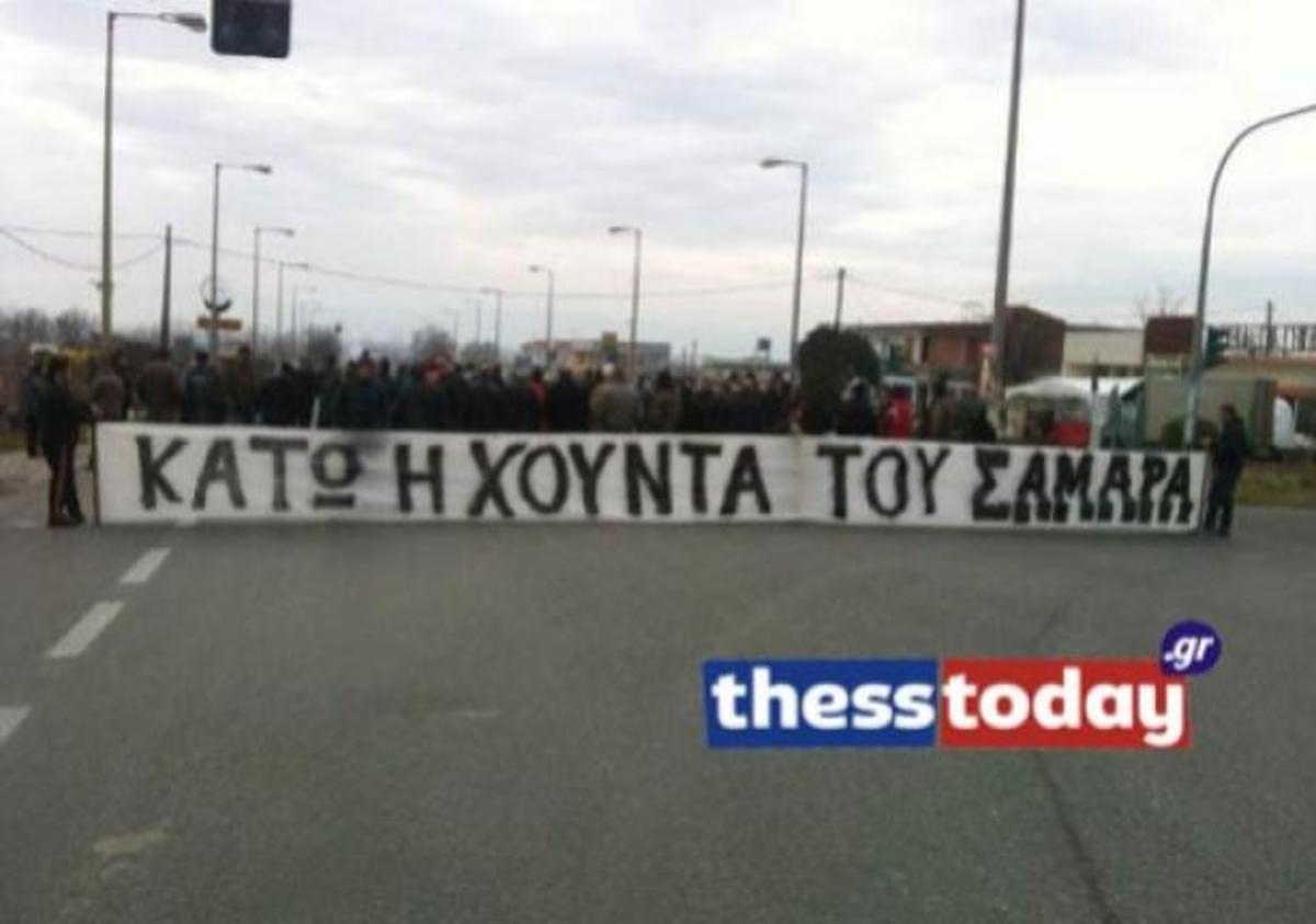 ΦΩΤΟ ΑΡΧΕΙΟΥ THESSTODAY