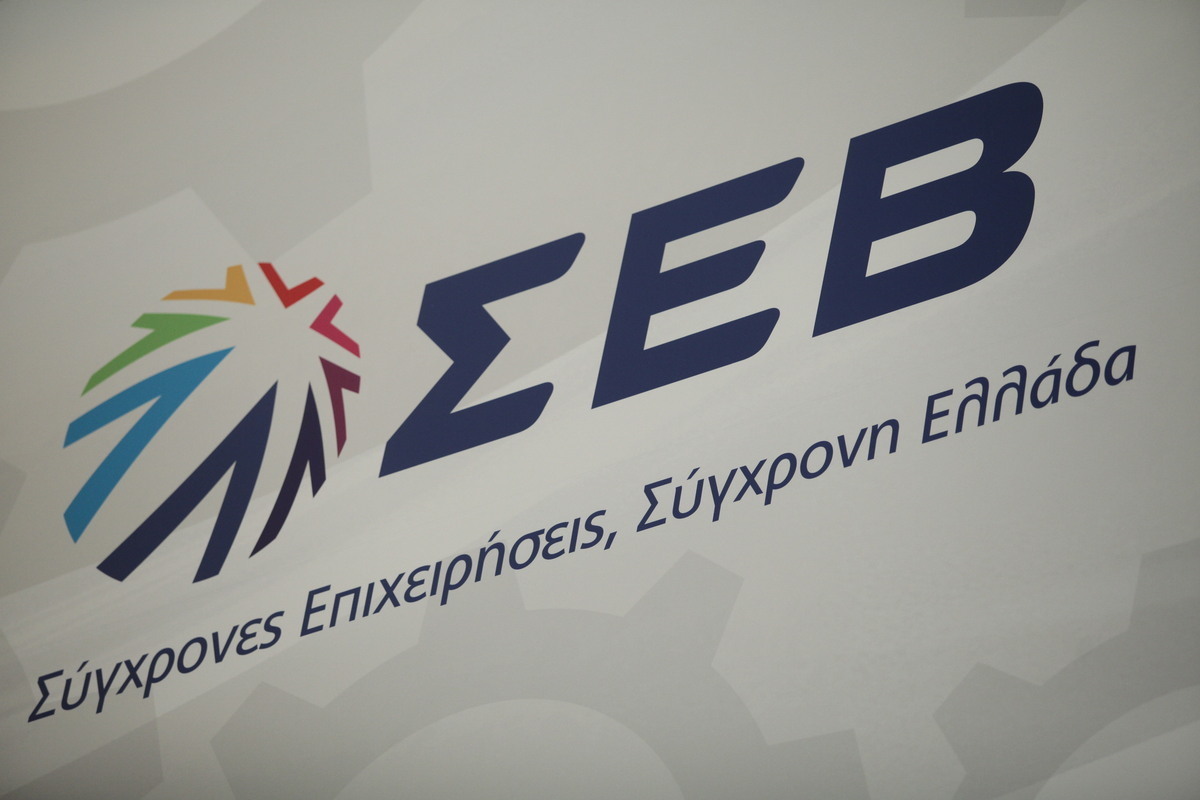 ΦΩΤΟ ΑΡΧΕΙΟΥ EUROKINISSI
