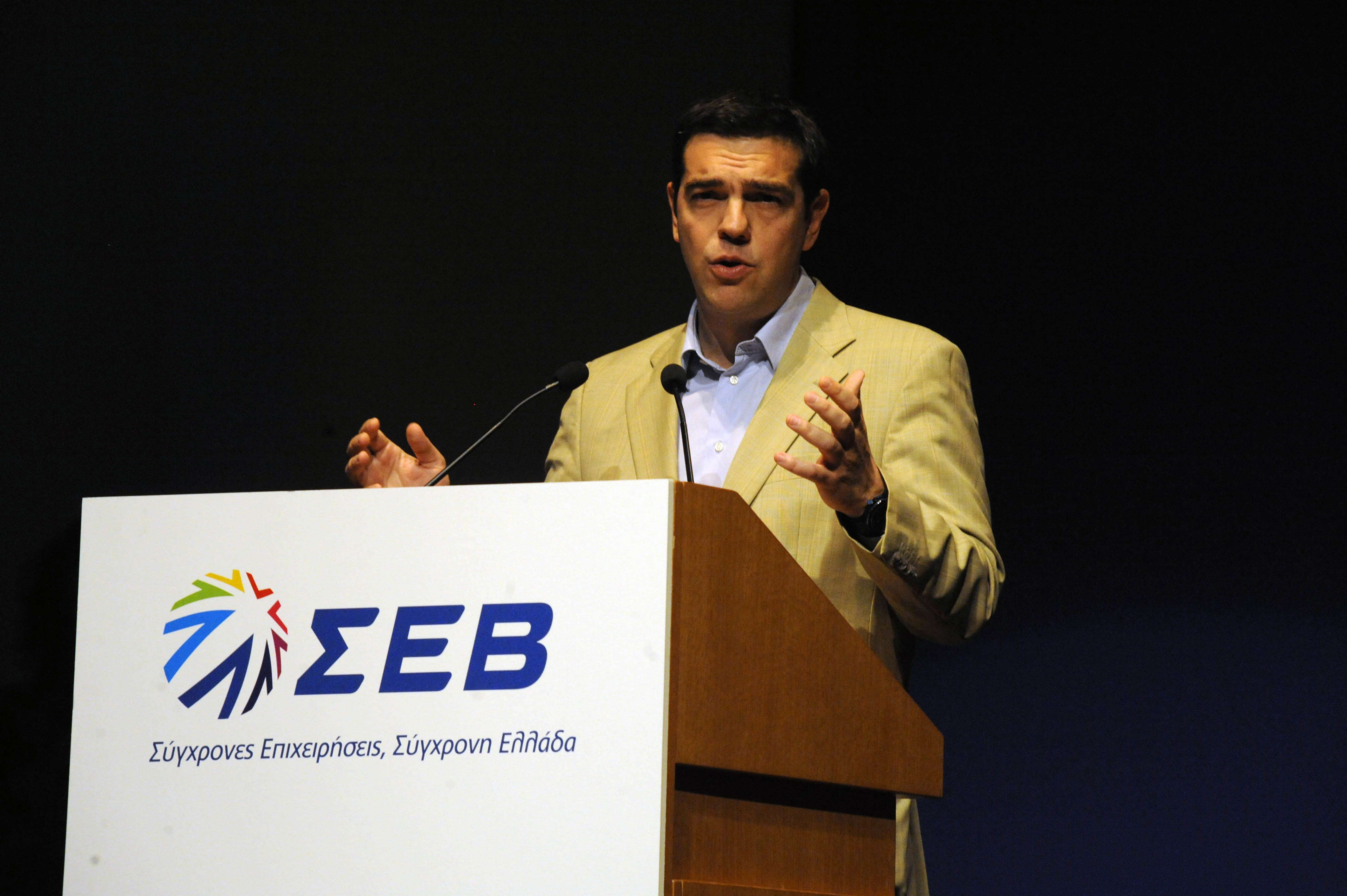 Τσίπρας σε βιομηχάνους: Πείτε “όχι” στην απελευθέρωση των ομαδικών απολύσεων και στη μείωση του κατώτατου μισθού