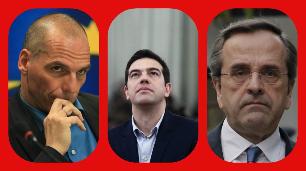 Απίστευτη πρόβλεψη για τις εξελίξεις! Έπεσε ακριβώς μέσα για Τσίπρα, Σαμαρά και Βαρουφάκη!