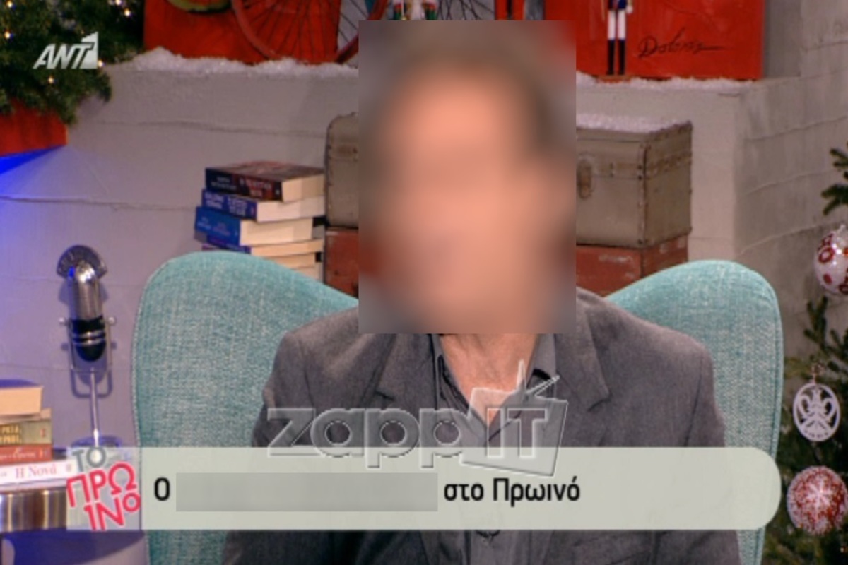 Έλληνας ηθοποιός: «Στο θέμα του σεξ μάλλον τείνω προς…»