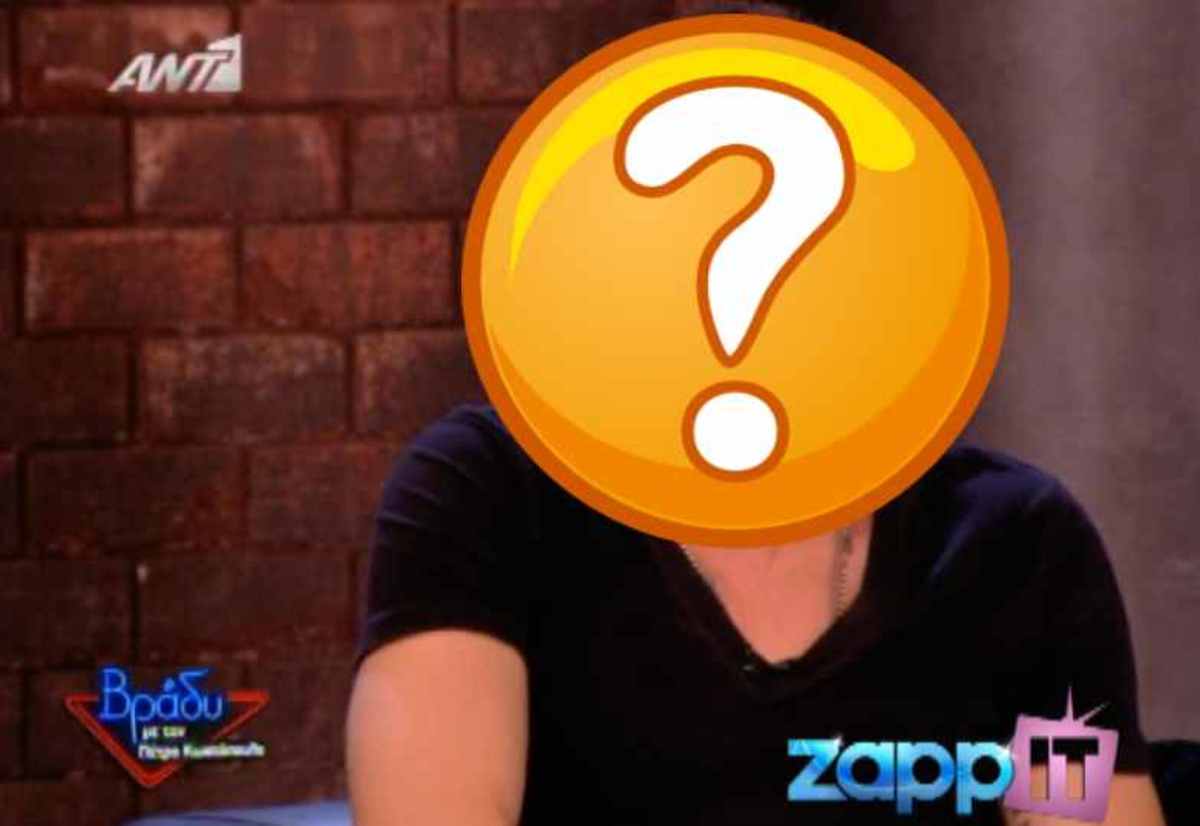 Πρωταγωνιστής δημοφιλούς σίριαλ δηλώνει πως ο ομαδικός έρωτας μέχρι 5 άτομα είναι …σχέση!