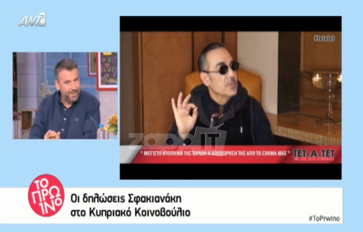 Γιώργος Λιάγκας για Νότη Σφακιανάκη: «Είχαμε βιώσει κάτι ανάλογο στο Mega»
