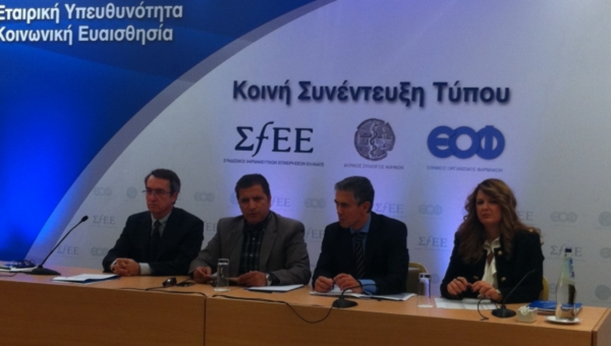 Η οικονομική κρίση έγινε ανθρωπιστική! Δωρεάν περίθαλψη για ανασφάλιστους δια χειρός ΙΣΑ και ΣΦΕΕ