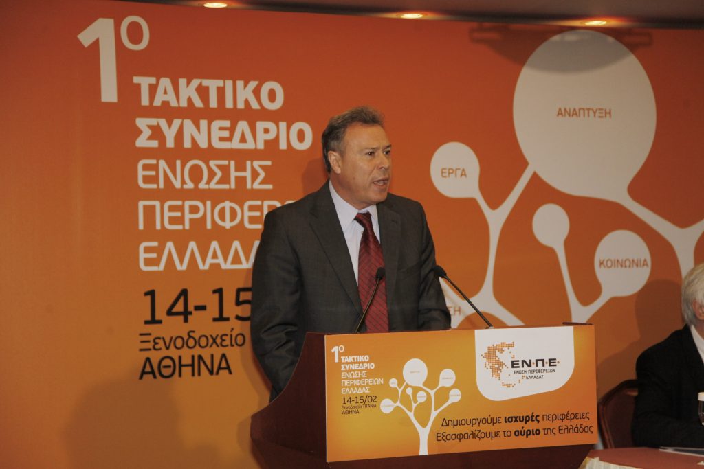 Ο Περιφερειάρχης Αττικής ανακοίνωσε 1.500 προσλήψεις