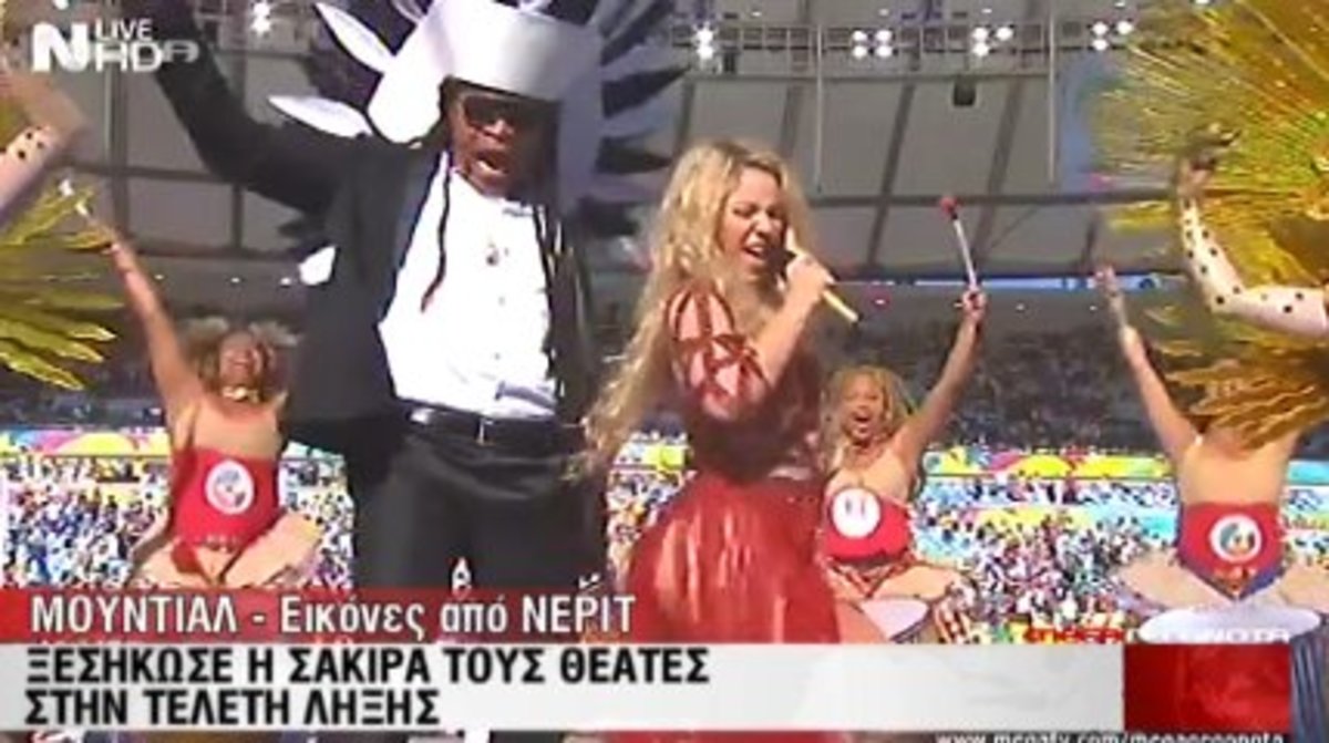 “Μαγεία” Σακίρα στο Μουντιάλ!