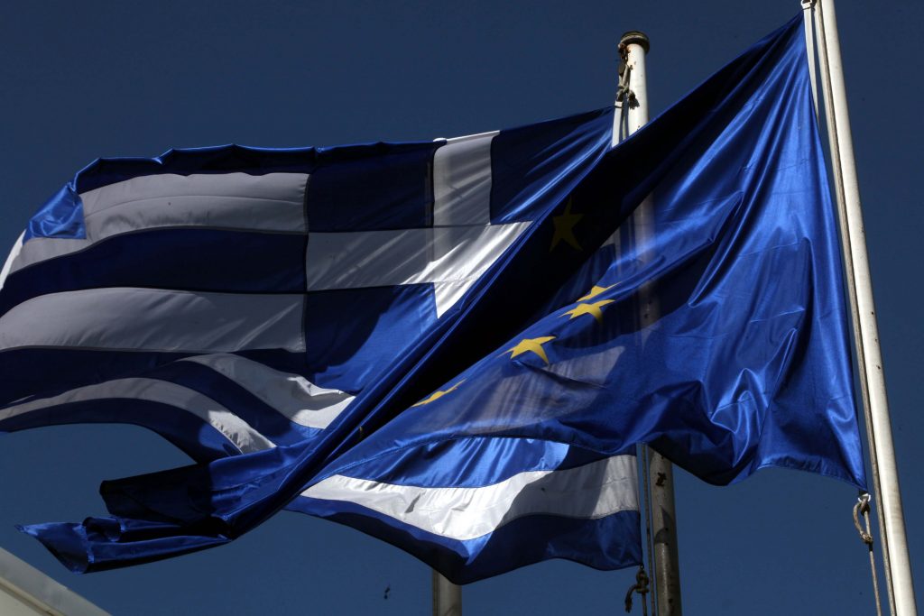 Βέλγοι πρόσκοποι έκλεψαν την ελληνική σημαία από το Δημαρχείο Καλύμνου!