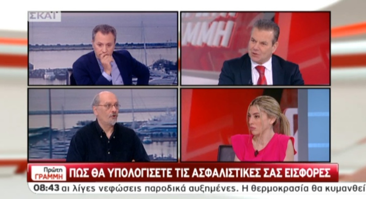 Πετρόπουλος για ασφαλιστικές εισφορές