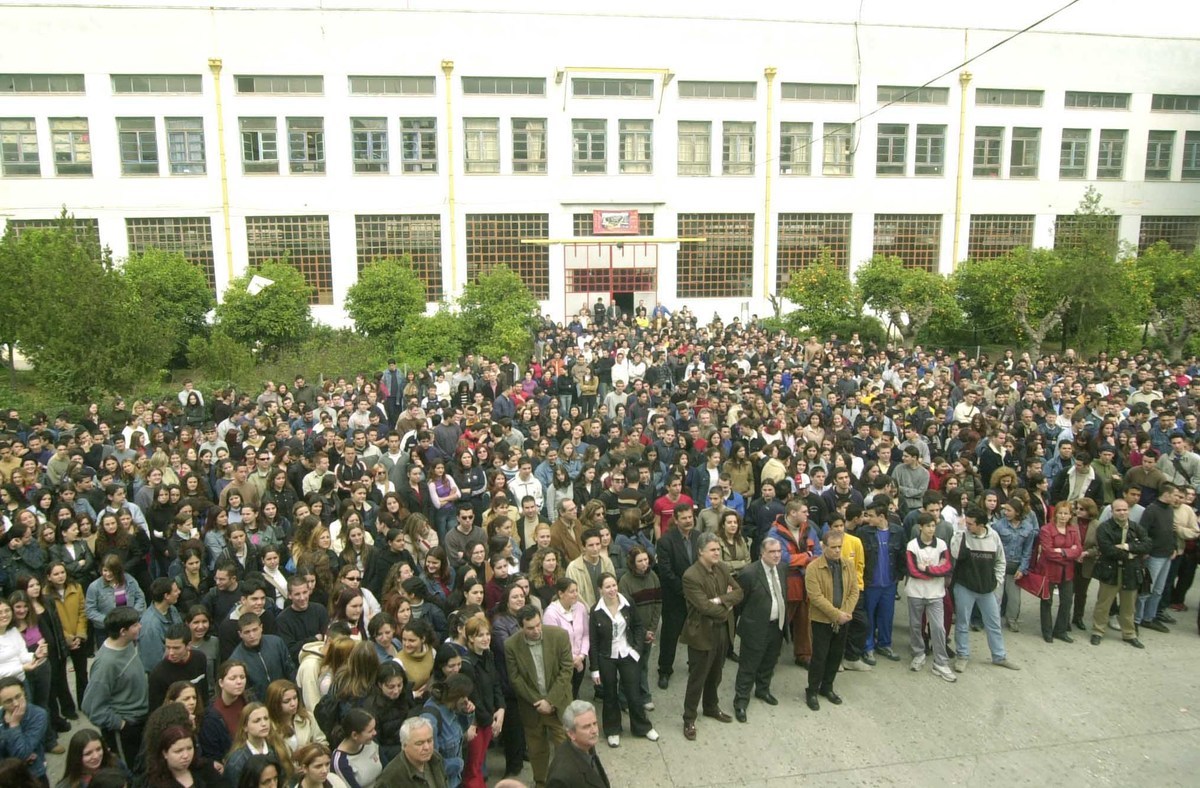 Έως τις 10 Σεπτεμβρίου οι εγγραφές στη Σιβιτανίδειο