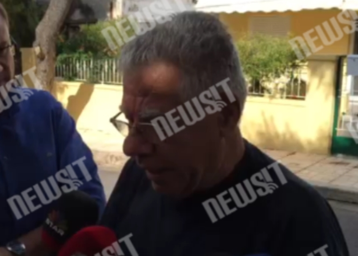 Χτύπημα ληστών με σίδερο