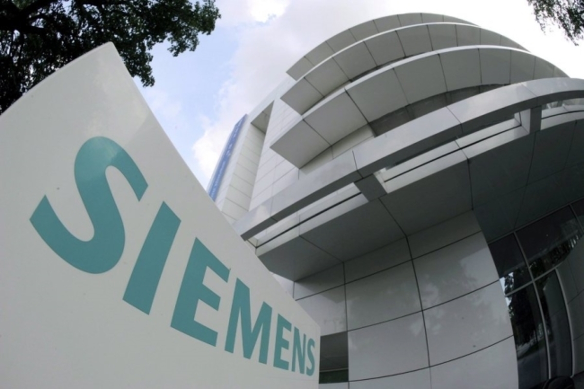 Αυτοκτόνησε ο πρώην οικονομικός διευθυντής της Siemens!