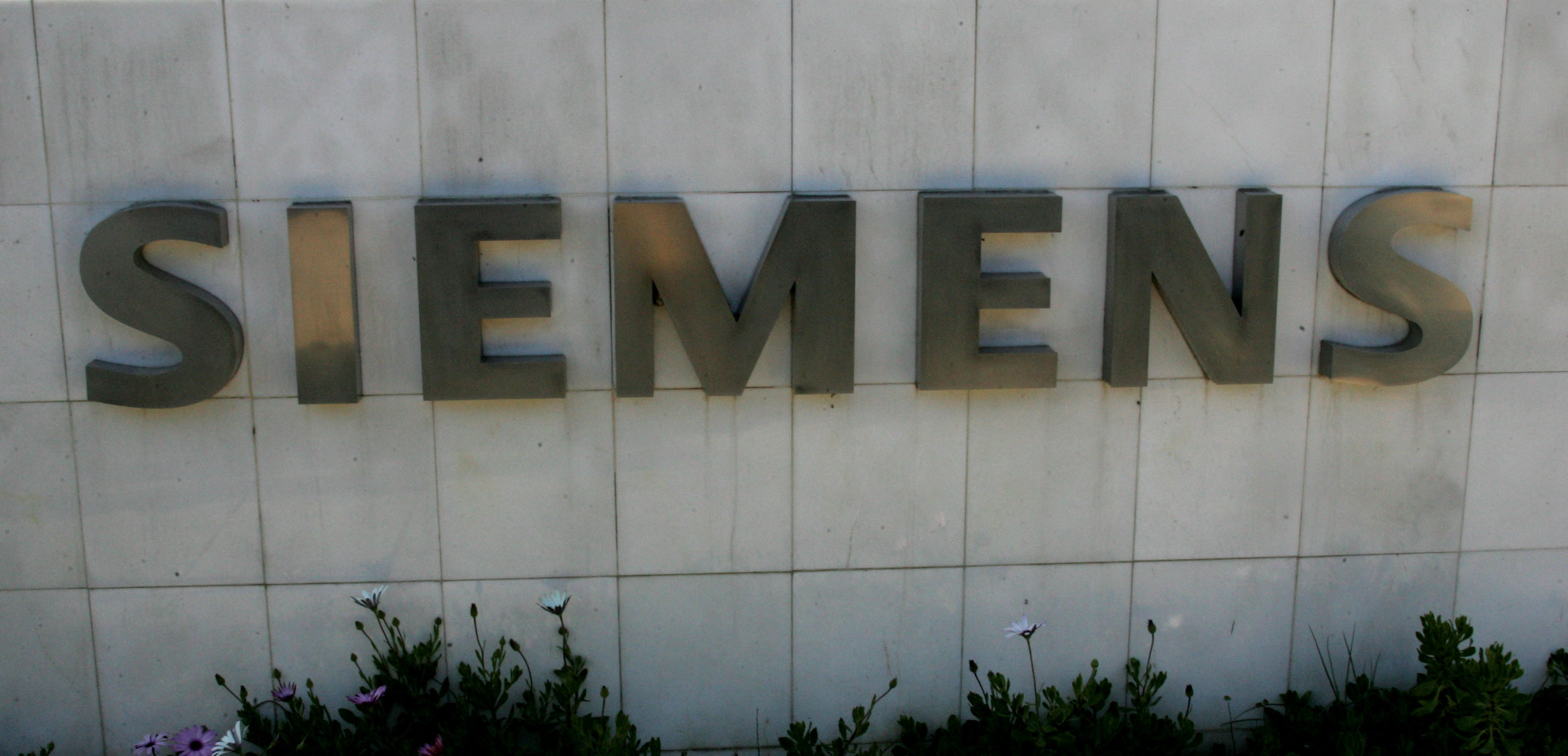 Καταργεί 2.000 θέσεις εργασίας η Siemens