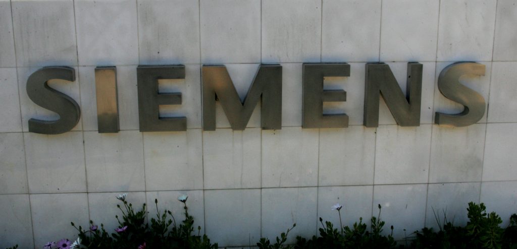 Τρίτος εφέτης ανακριτής στην υπόθεση Siemens