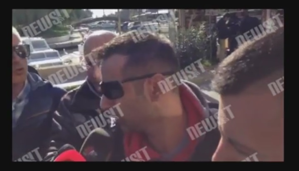 Συγγενής του ιδιοκτήτη