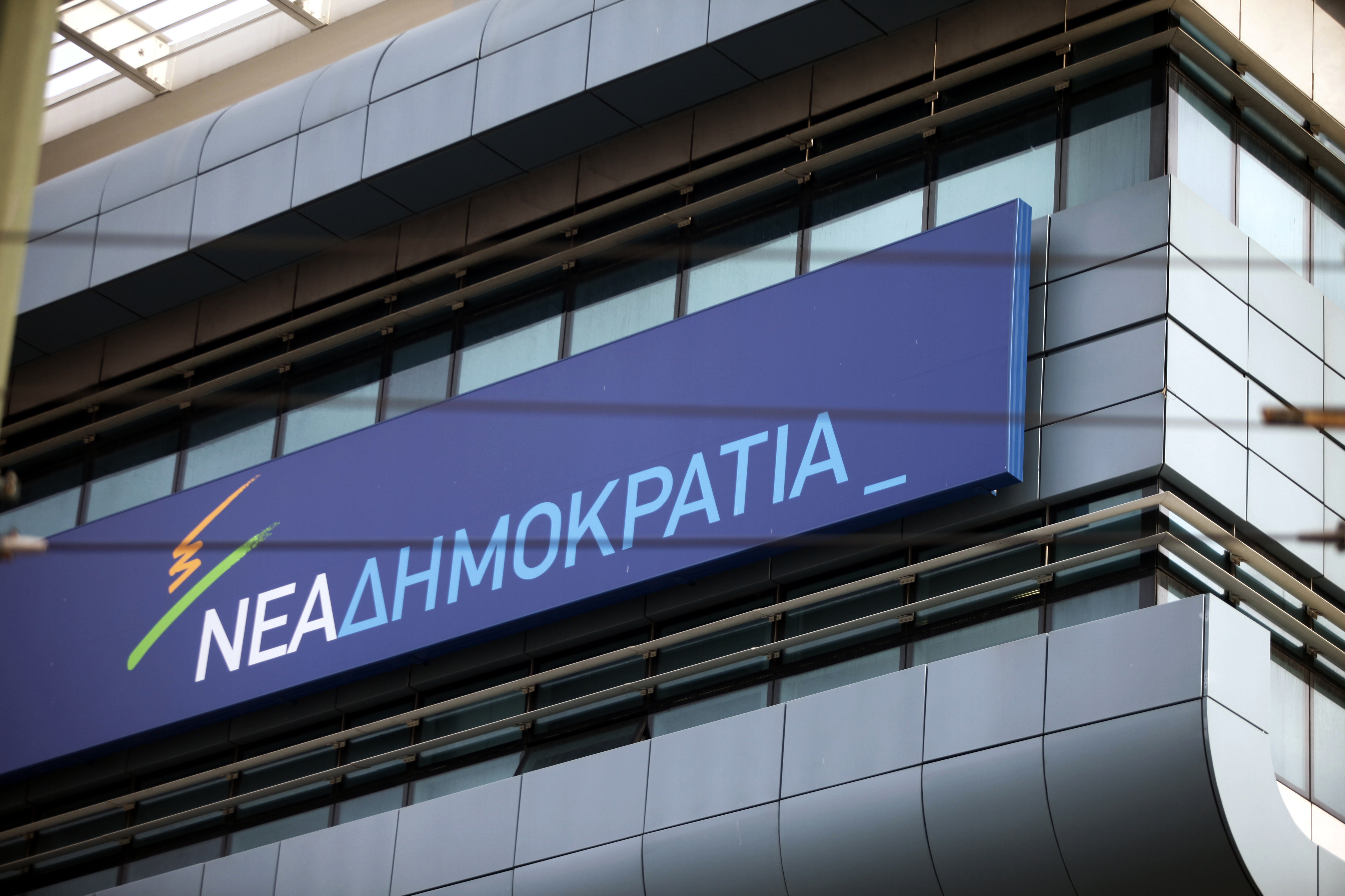 Ήθελαν να ρίξουν ρουκέτα στη ΝΔ αλλά “κόλλησε” το αντιαρματικό