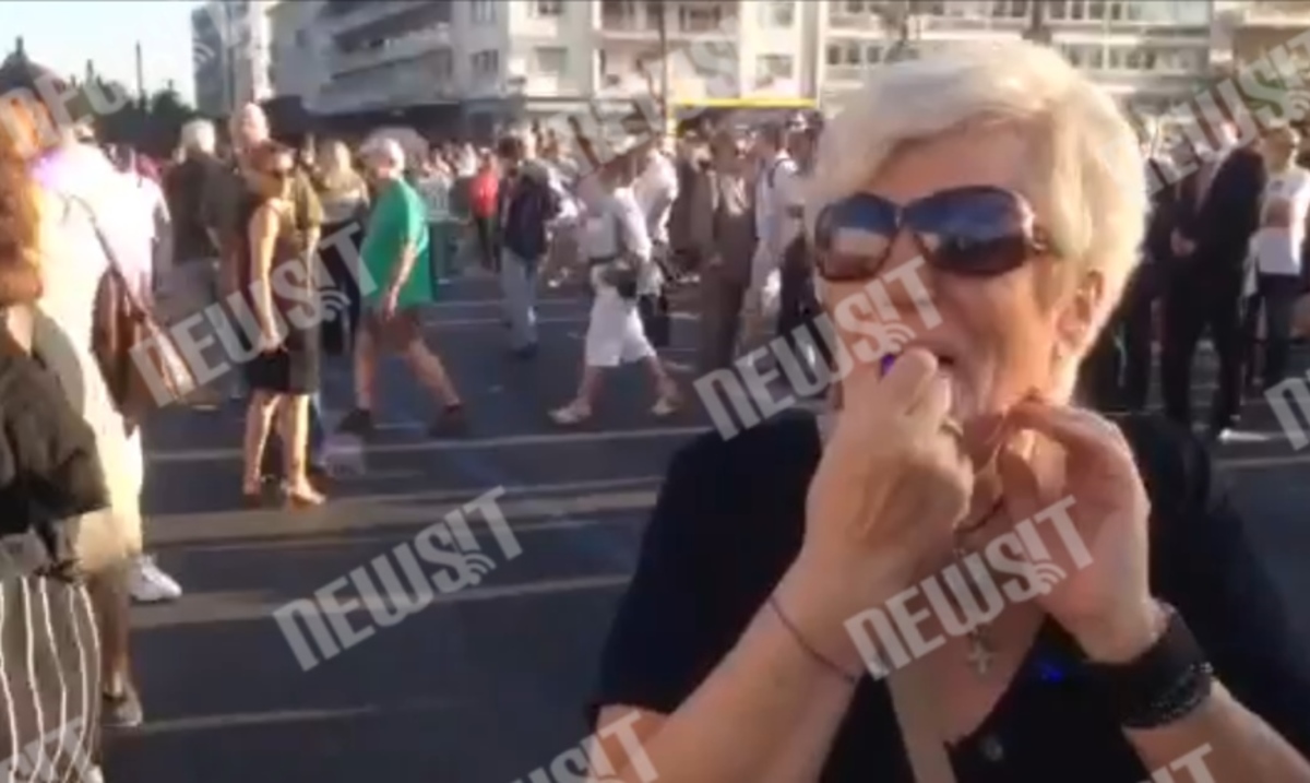 Συγκέντρωση “Μένουμε Ευρώπη”