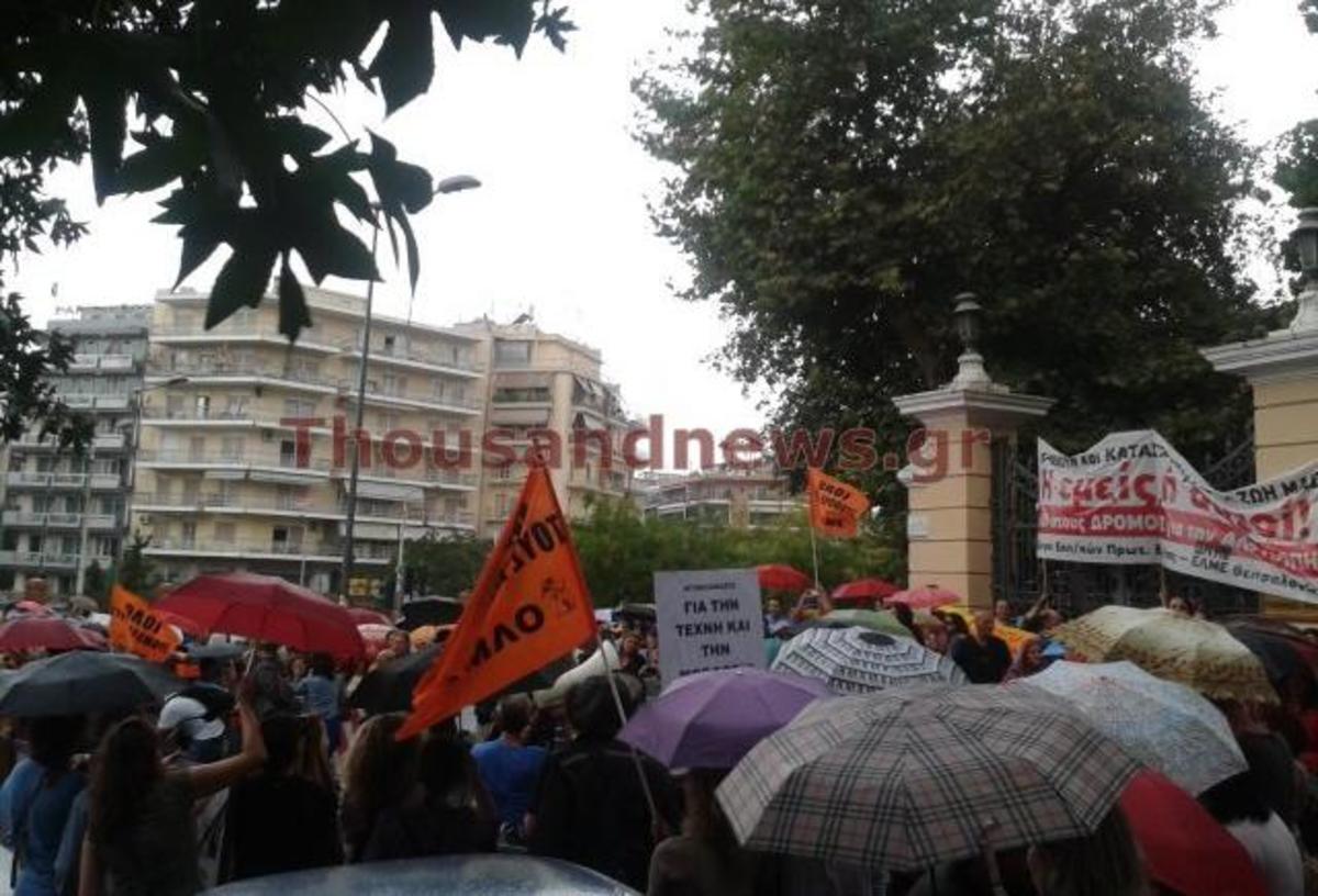 ΦΩΤΟ από το thousandnews