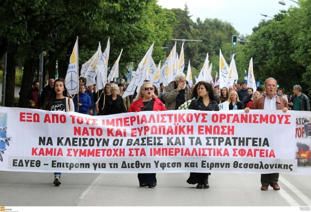 ΦΩΤΟ EUROKINISSI