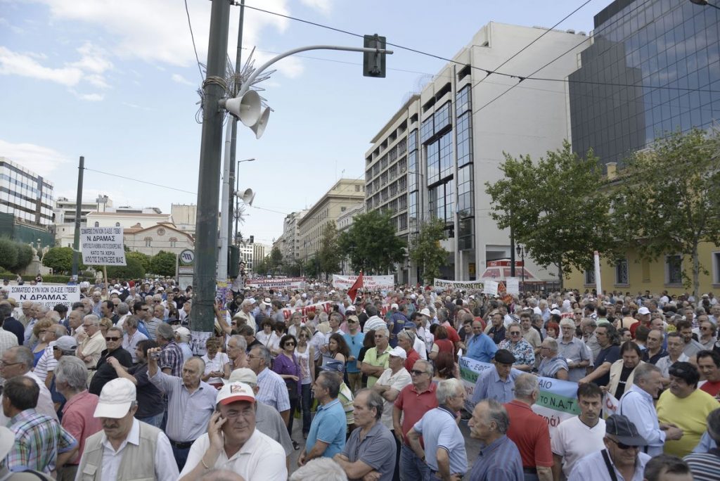 ΦΩΤΟ EUROKINISSI - ΑΡΧΕΙΟ