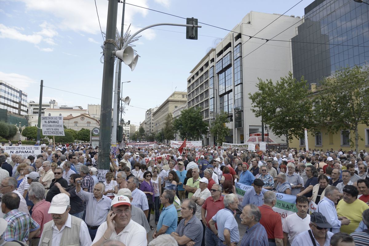 ΦΩΤΟ EUROKINISSI - ΑΡΧΕΙΟ