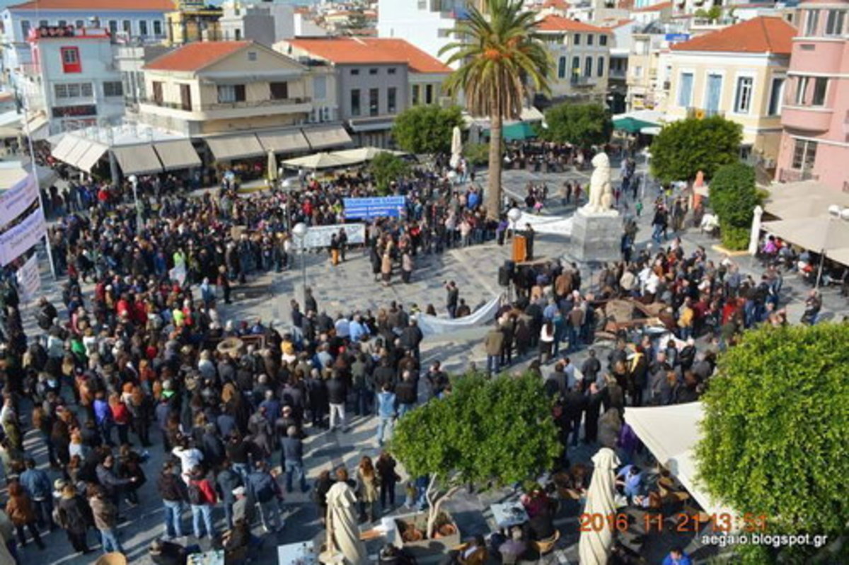 ΦΩΤΟ από i-samos.gr