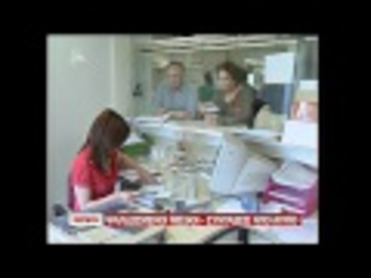 Πετσοκόβονται επικουρικές και κύριες συντάξεις
