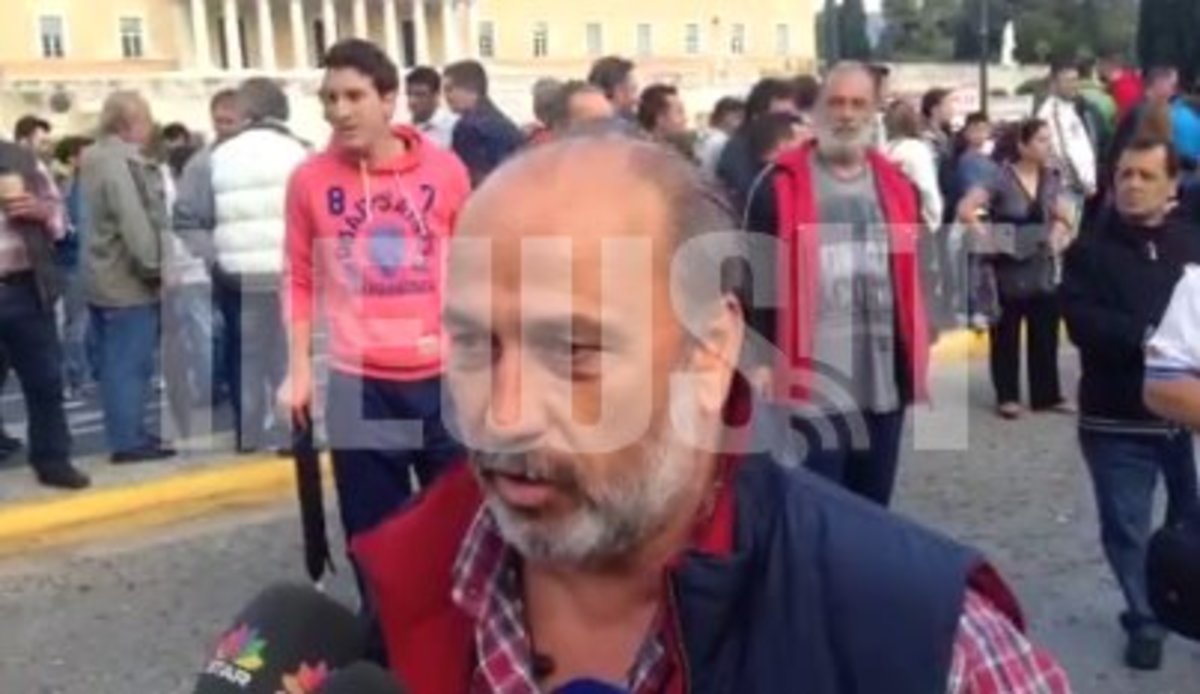 Το συλλαλητήριο των παραγωγών