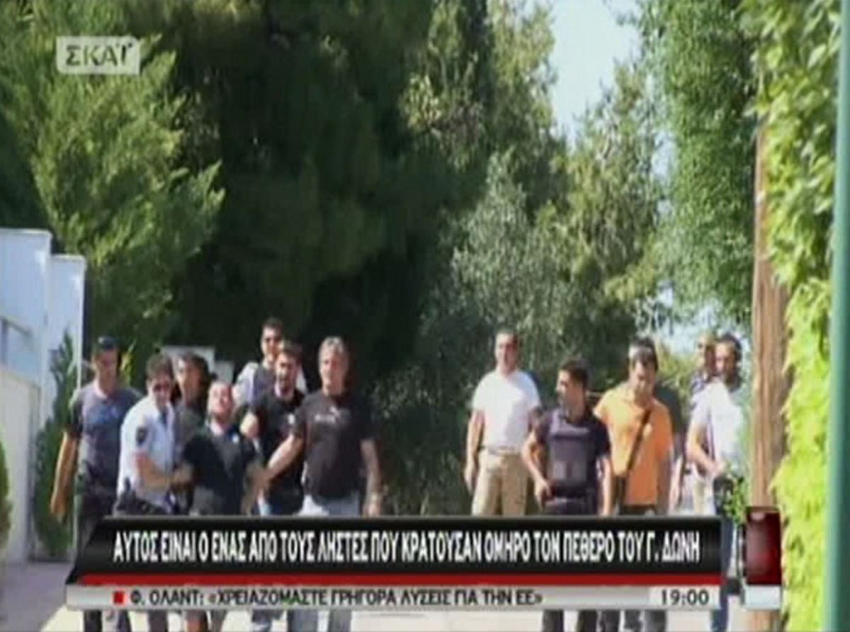 Κηφισιά: Σύλληψη πρώτου ληστή