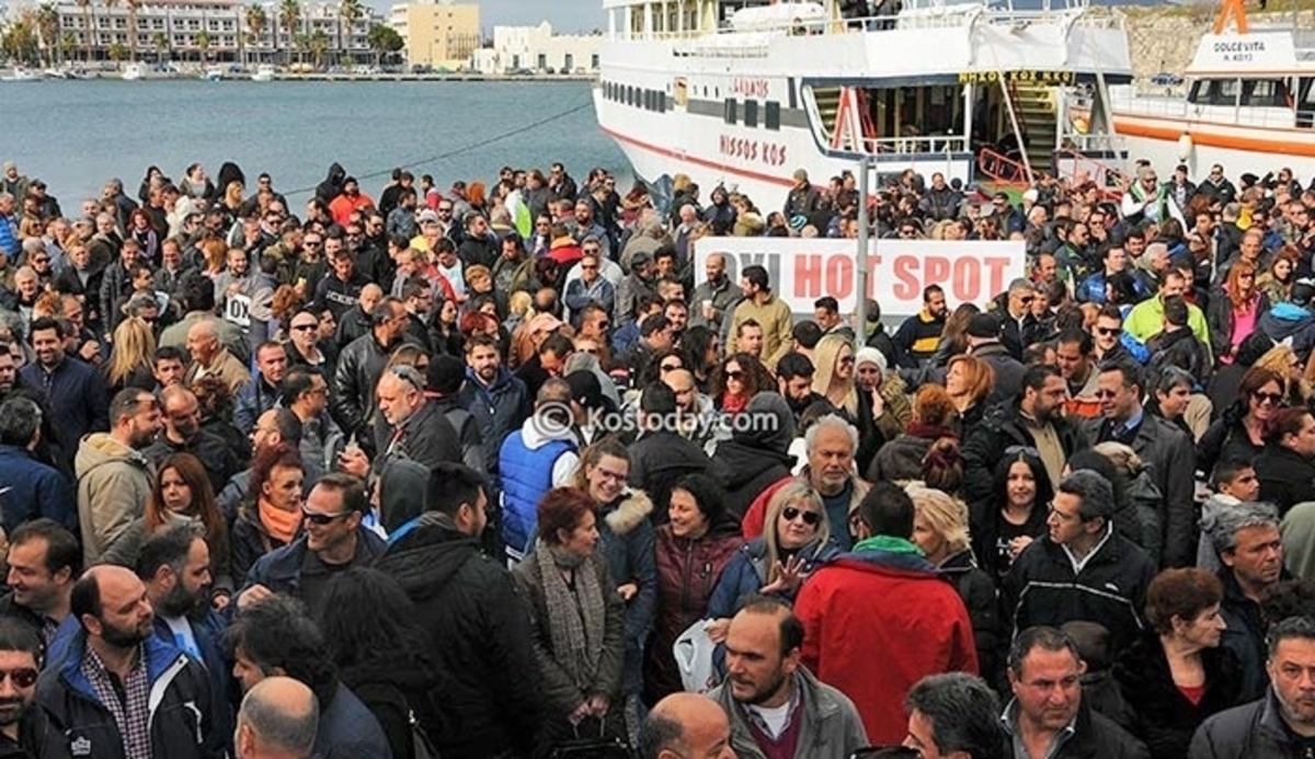 ΦΩΤΟ από το kostoday