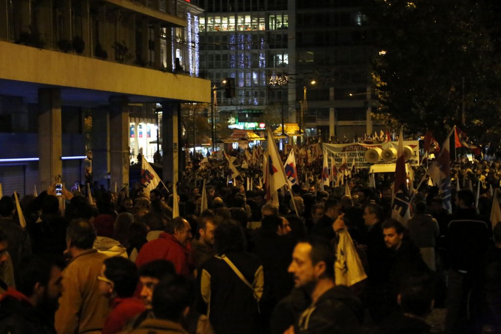 Το πρώτο συλλαλητήριο διαμαρτυρίας κατά της κυβέρνησης