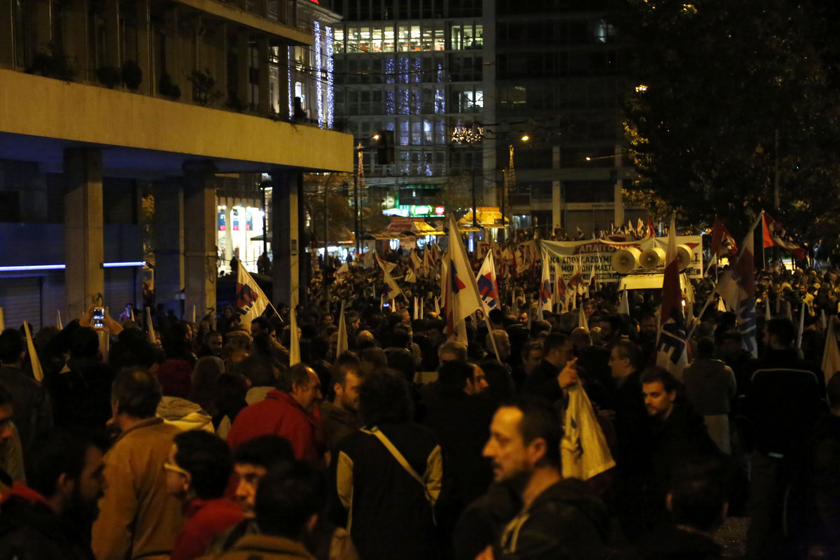 Το πρώτο συλλαλητήριο διαμαρτυρίας κατά της κυβέρνησης
