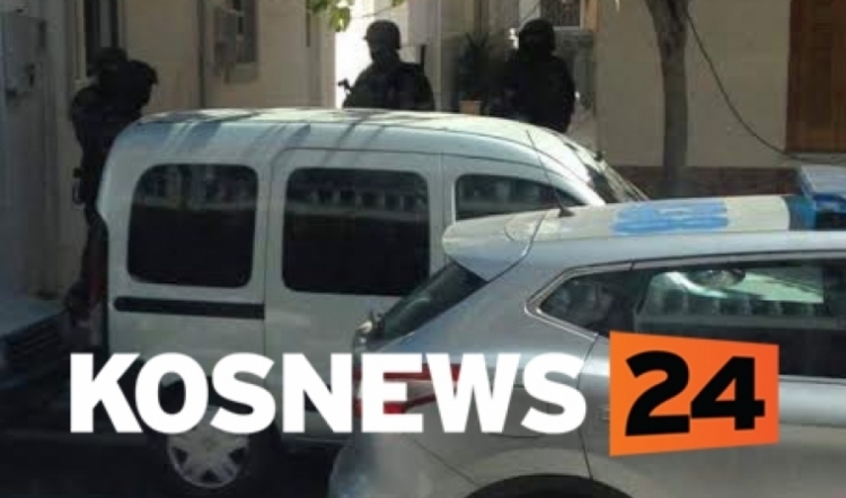 ΦΩΤΟ kosnews24.gr