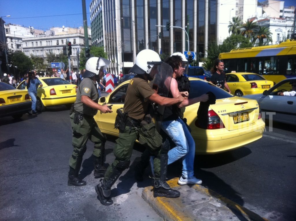 Ξύλο και προσαγωγή στο μαθητικό συλλαλητήριο