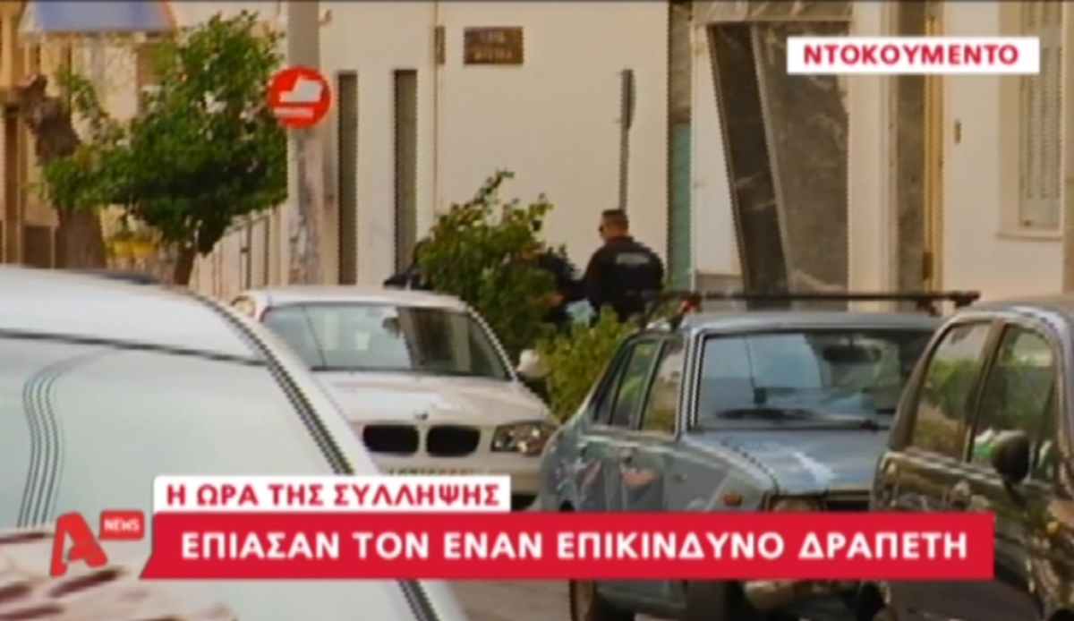 Τα καλύτερα των δελτίων