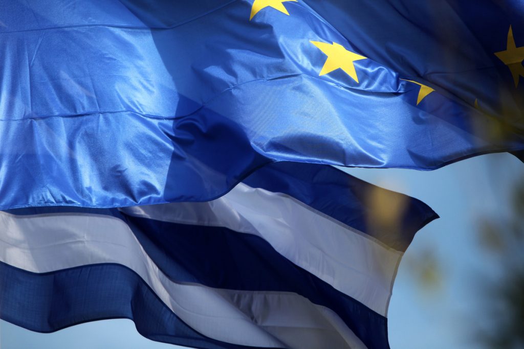 Πηγή: Eurokinissi.gr