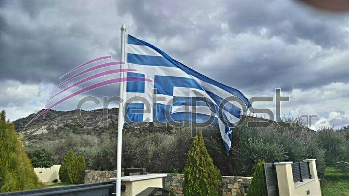 ΦΩΤΟ από το CretaPost