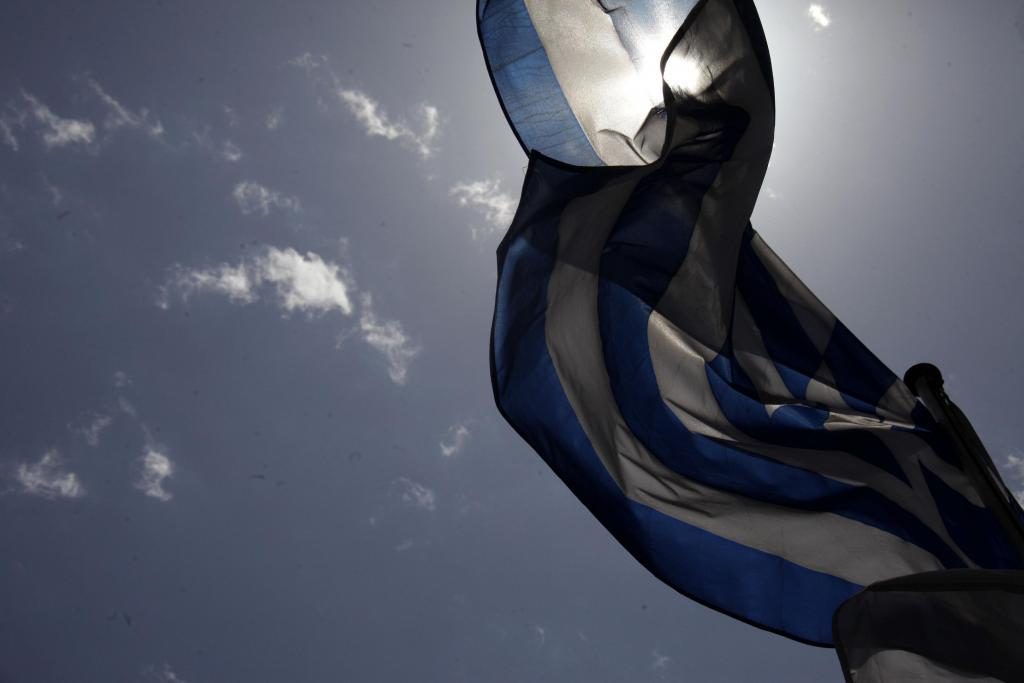 ΦΩΤΟ ΑΡΧΕΙΟΥ EUROKINISSI