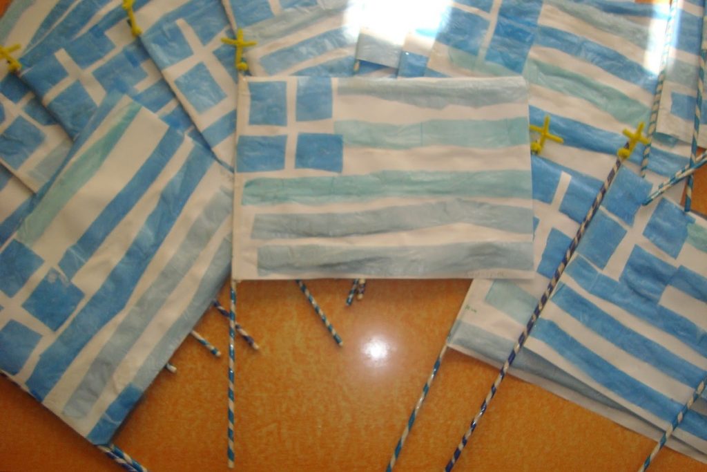 «Κάναμε τη γιορτή της 25ης Μαρτίου και σε όλα τα παιδάκια μοίρασαν σημαίες εκτός από μένα…»